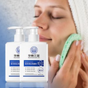 عرض 2 غسول تبييض الوجه - Huanansanjin Whitening Facial Cleanser