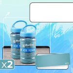 Stay Cool Microfiber Ice Towel- عرض 2 منشفة الثلج المايكروفايبر