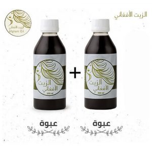 عرض 2 قطعة الزيت الافغاني للشعر و اللحية  Afghan Oil for hair and beard