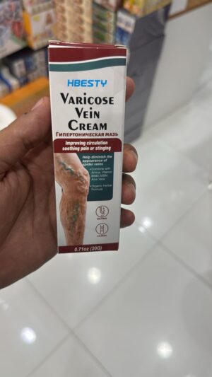 كريم علاج الدوالى